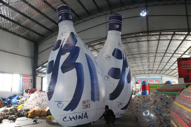 北京汾酒广告气模